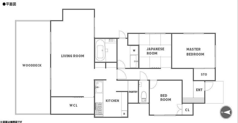 3LDK house in Kashiwara, Osaka - Photo 1