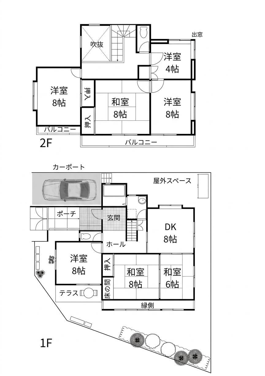 7LDK house in Katano, Osaka - Photo 1