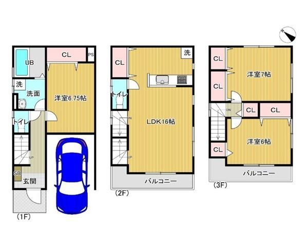 3LDK house in Minami Ward, Sagamihara, Kanagawa - Photo 1