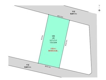 plot of land in Goshogawara