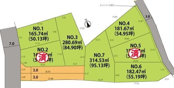 281 m² land in Higashine, Yamagata - Photo 1