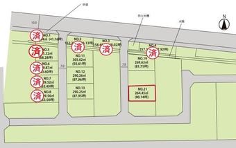 plot of land in Higashiokitama District