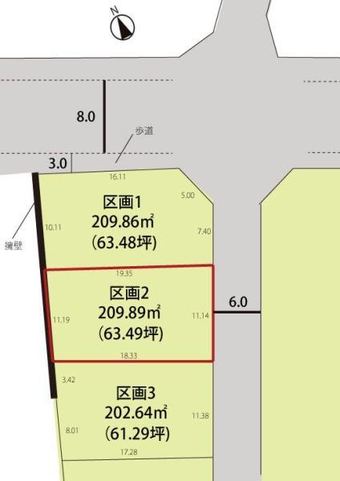 plot of land in Tendo