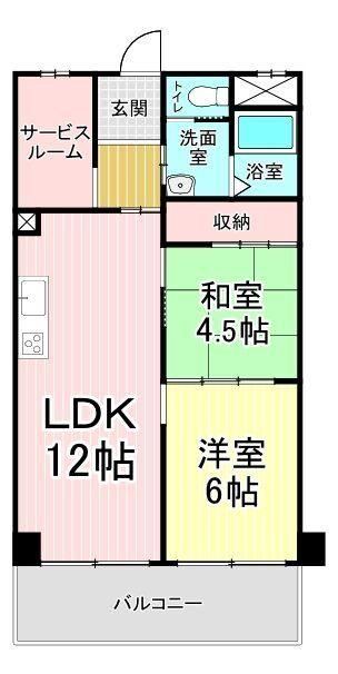 2LDK+S apartment in Aoba Ward, Sendai, Miyagi - Photo 1