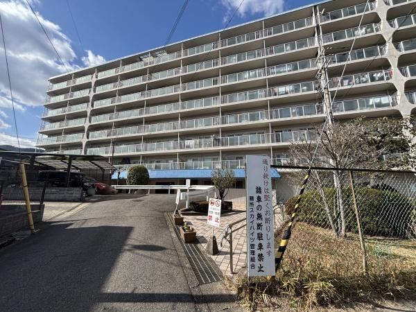 3DK apartment in Otsu, Shiga - Photo 1