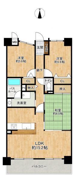 3LDK apartment in Midori Ward, Nagoya, Aichi - Photo 1