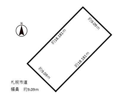 165 m² land in Teine Ward, Sapporo, Hokkaido - Photo 1
