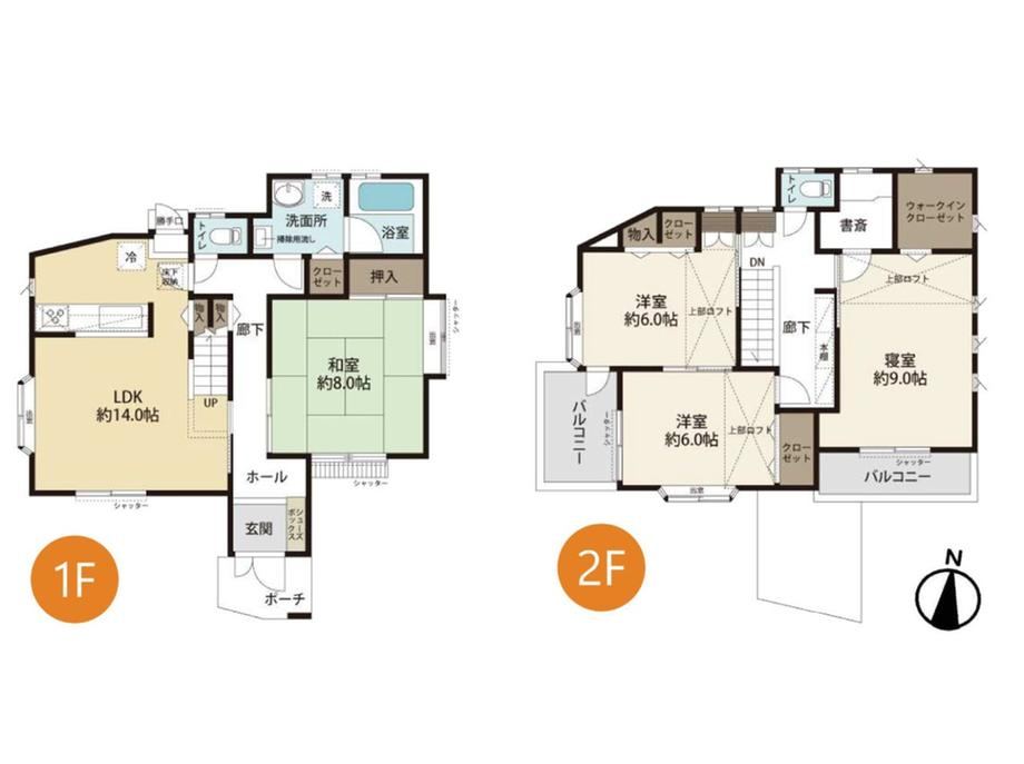 4LDK house in Minami Ward, Saitama - Photo 1