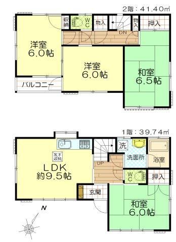 4LDK house in Kuki, Saitama - Photo 1