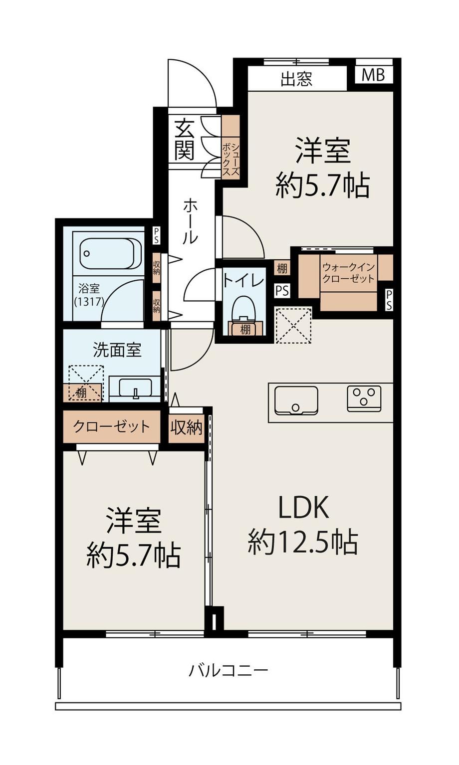 2LDK apartment in Nakano Ward, Tokyo - Photo 1