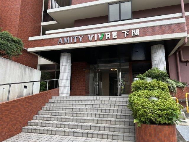 2LDK apartment in Shimonoseki, Yamaguchi - Photo 1