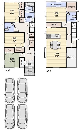 4LDK house in Yonago