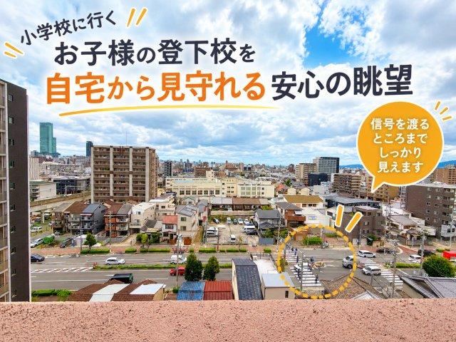 3LDK apartment in Higashisumiyoshi Ward, Osaka - Photo 1