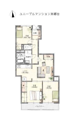 3LDK apartment in Meito Ward, Nagoya, Aichi - Photo 1