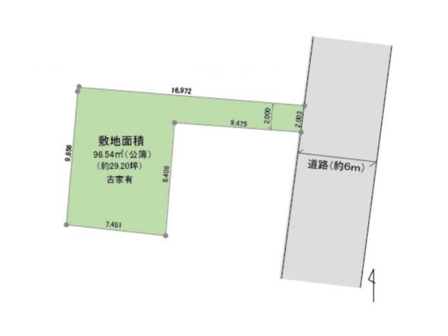 97 m² land in Hachioji, Tokyo - Photo 1