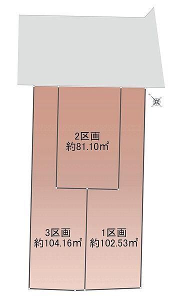 81 m² land in Inage Ward, Chiba - Photo 1