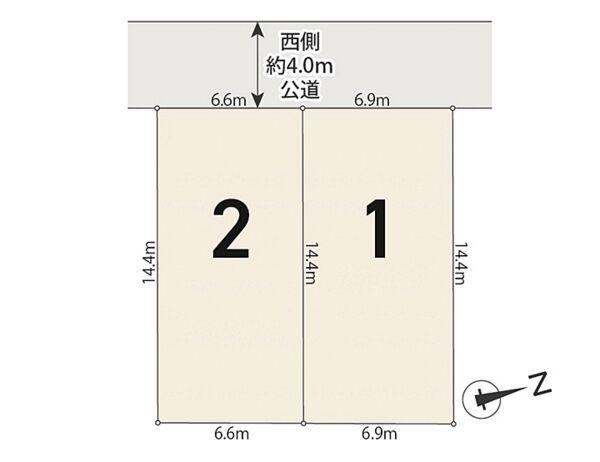 98 m² land in Wakaba Ward, Chiba - Photo 1