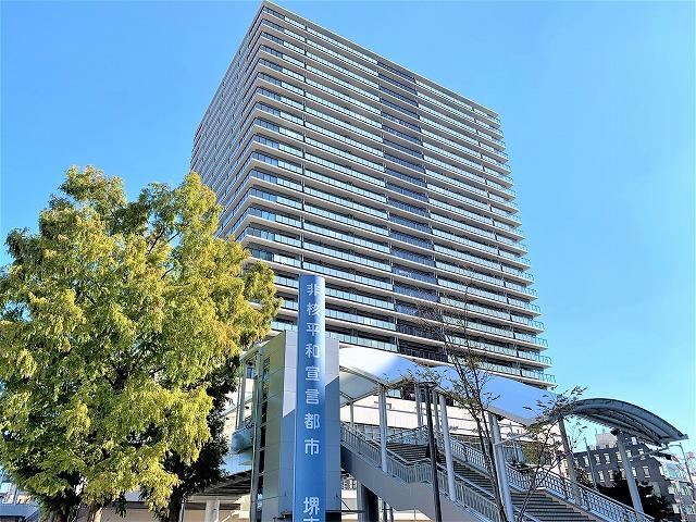 2LDK apartment in Sakai Ward, Sakai, Osaka - Photo 1