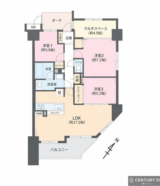 3LDK apartment in Chuo Ward, Chiba - Photo 1