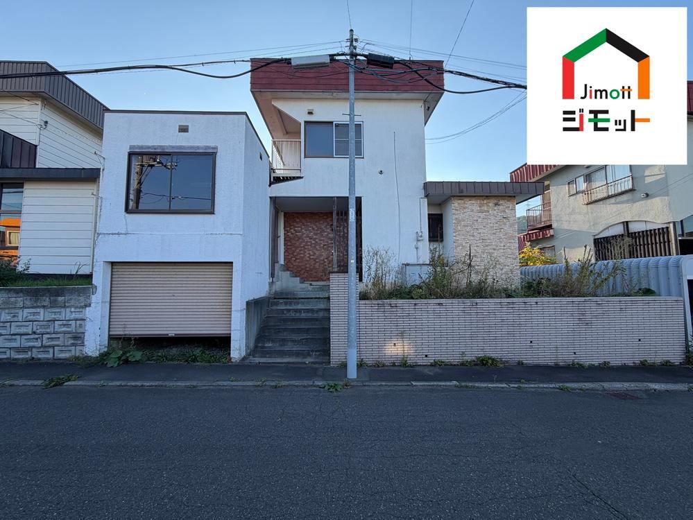 202 m² land in Nishi Ward, Sapporo, Hokkaido - Photo 1