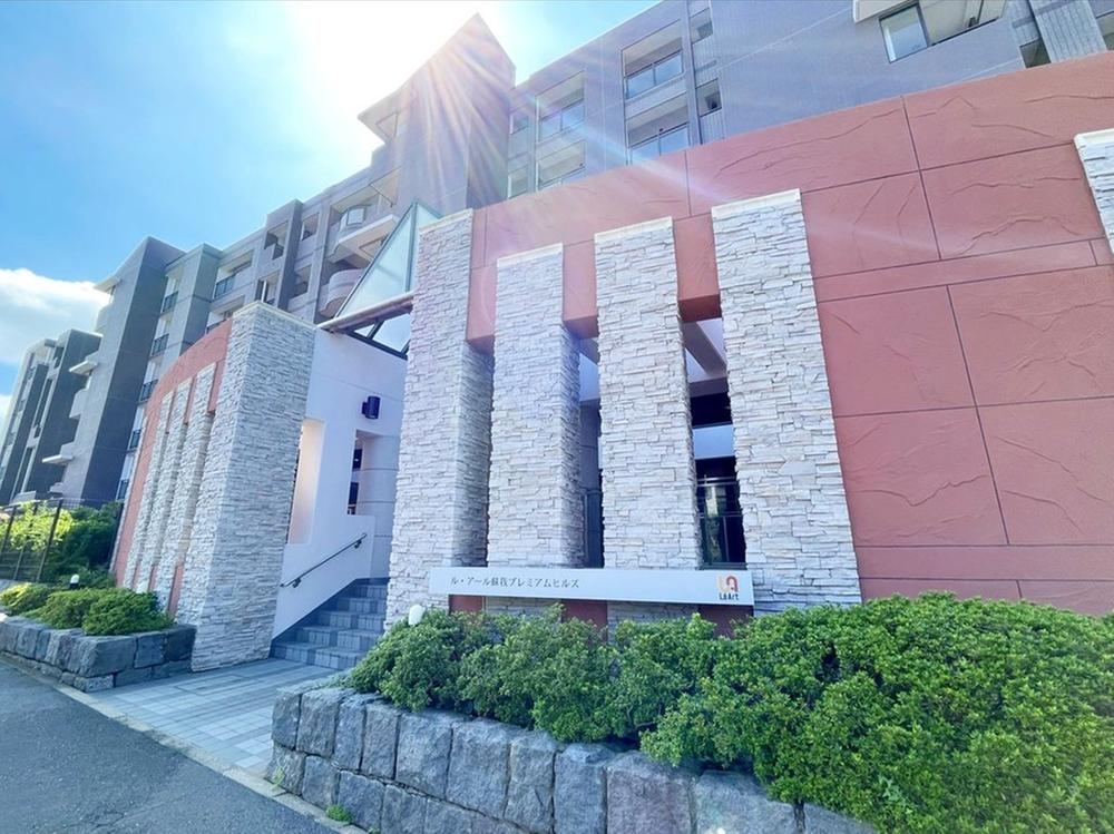 3LDK apartment in Chuo Ward, Chiba - Photo 1