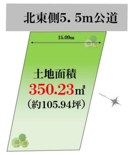 350 m² land in Suginami Ward, Tokyo - Photo 1