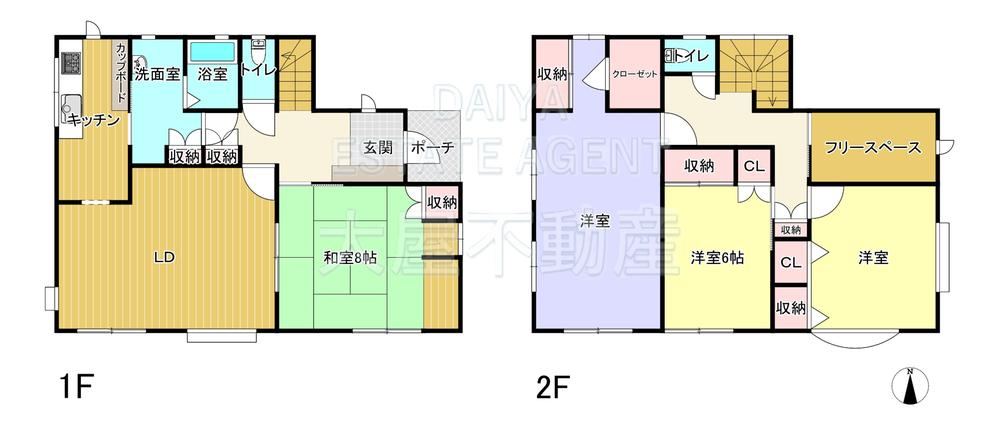 4LDK+S house in Matsuyama, Ehime - Photo 1