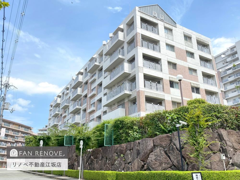 3LDK apartment in Toyonaka, Osaka - Photo 1