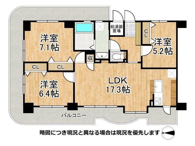 3LDK apartment in Shimogyo Ward, Kyoto - Photo 1