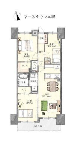 3LDK apartment in Konan, Aichi - Photo 1