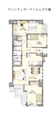 3LDK apartment in Chikusa Ward, Nagoya, Aichi - Photo 1
