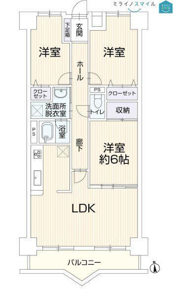 3LDK apartment in Chiryu, Aichi - Photo 1