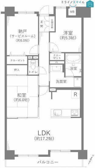 3LDK apartment in Owariasahi, Aichi - Photo 1