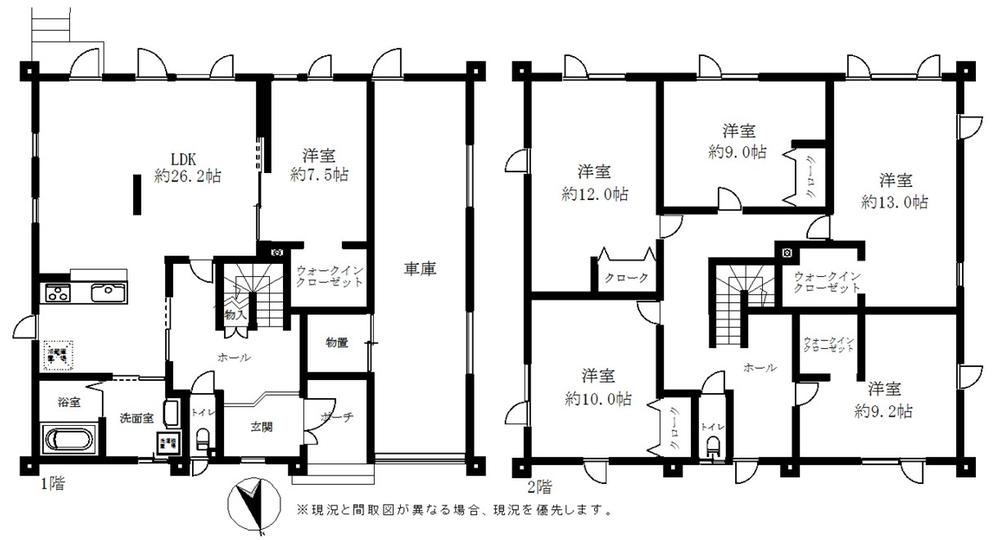 6LDK house in Chuo Ward, Sapporo, Hokkaido - Photo 1
