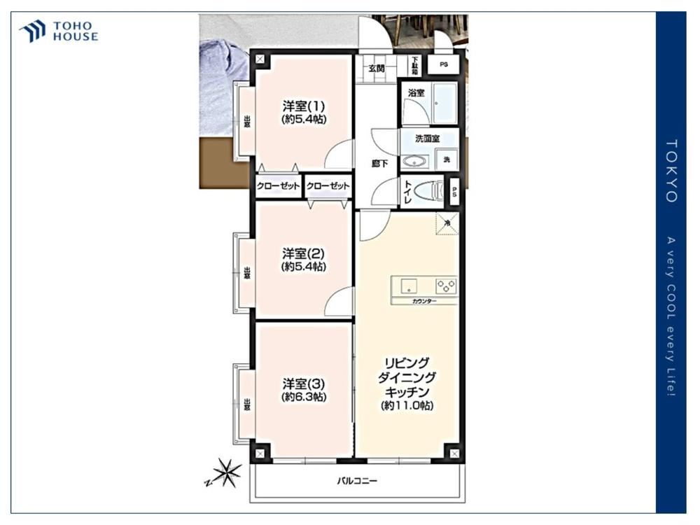 3LDK apartment in Kawaguchi, Saitama - Photo 1
