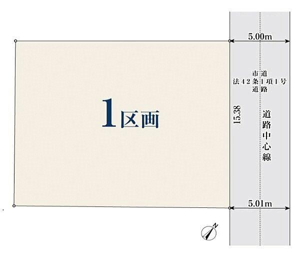 284 m² land in Tama, Tokyo - Photo 1
