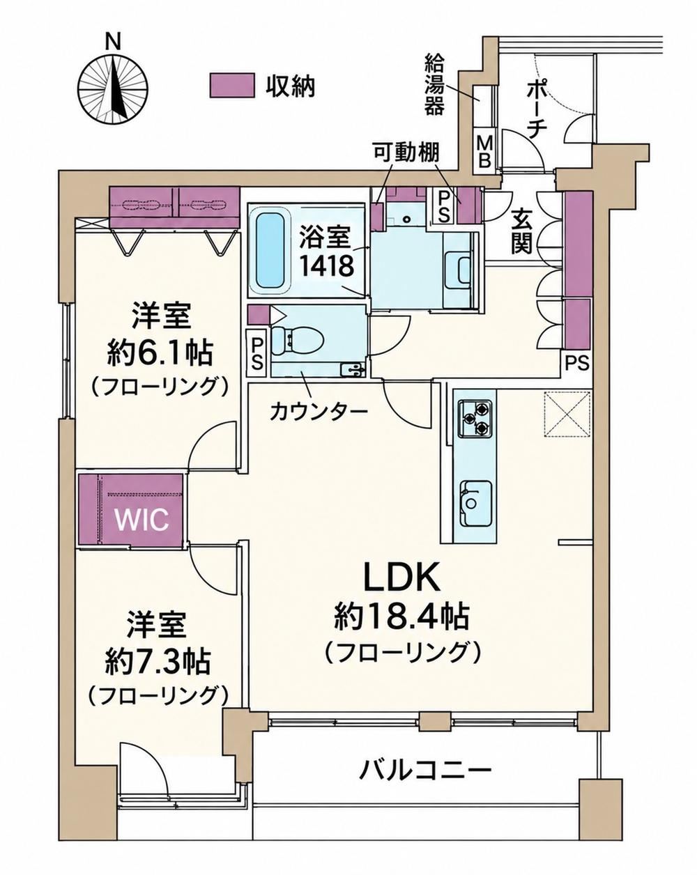2LDK apartment in Shimogyo Ward, Kyoto - Photo 1