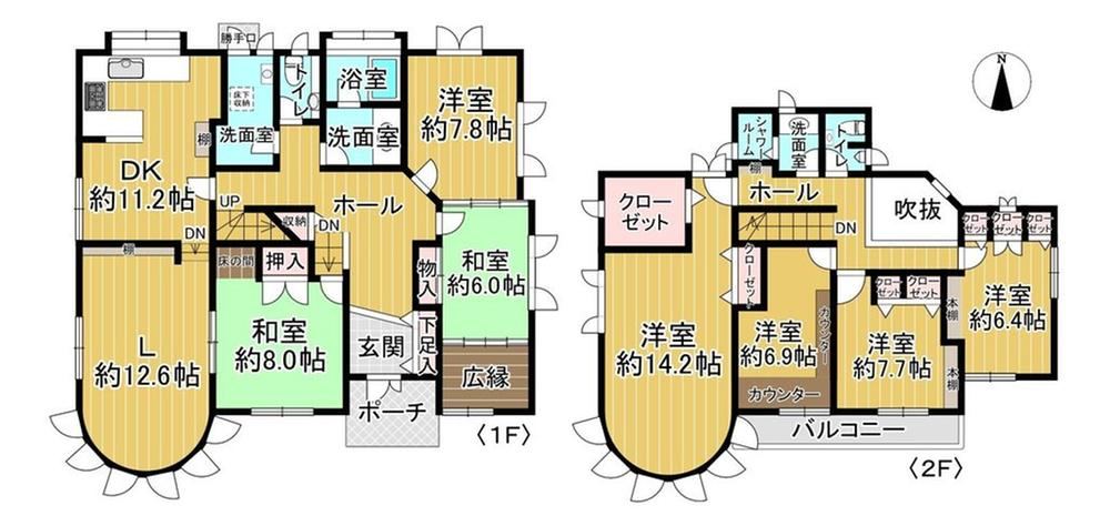 7LDK house in Nishinomiya, Hyogo - Photo 1