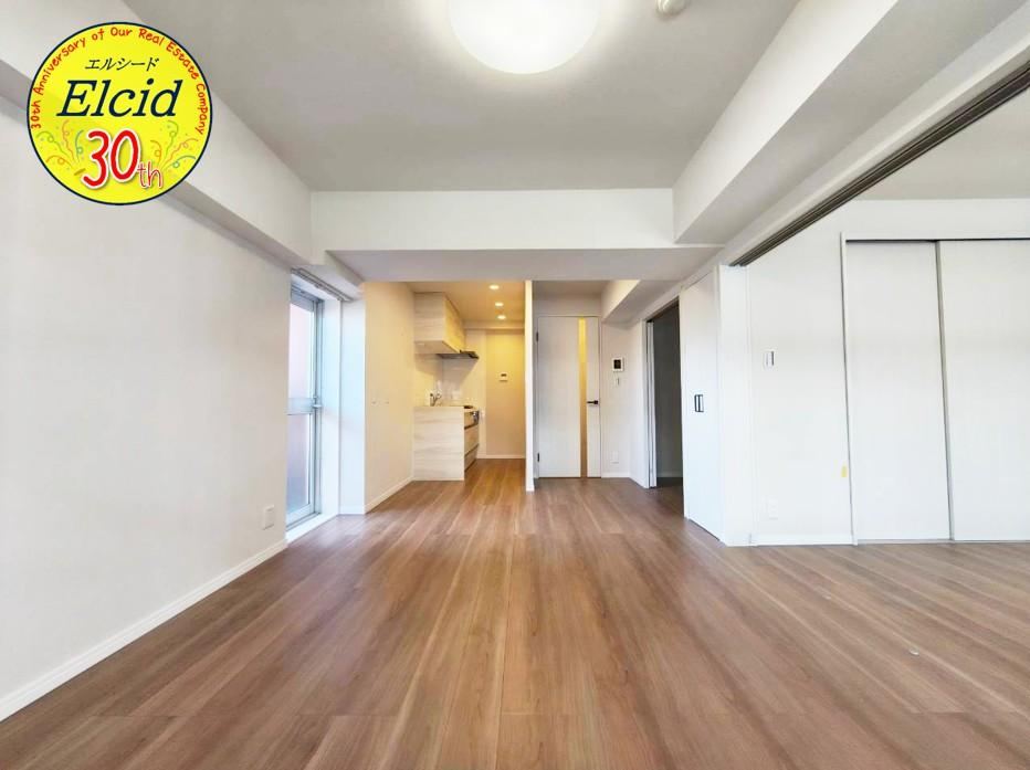 2LDK apartment in Wakabayashi Ward, Sendai, Miyagi - Photo 1