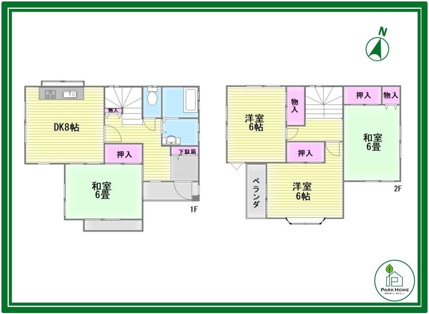 4DK house in Sakura Ward, Saitama - Photo 1