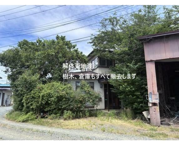 226 m² land in Morioka, Iwate - Photo 1