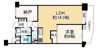 1LDK+S apartment in Fujiidera