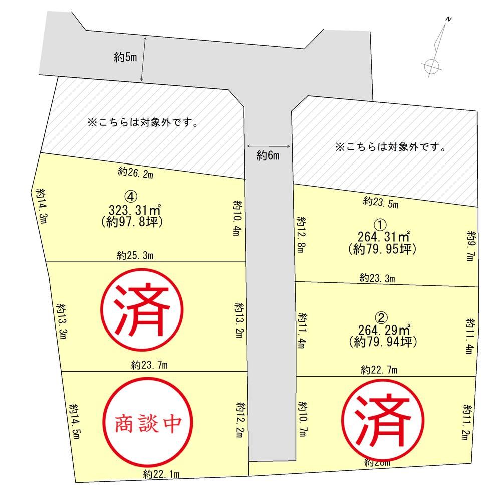 264 m² land in Kahoku, Ishikawa - Photo 1