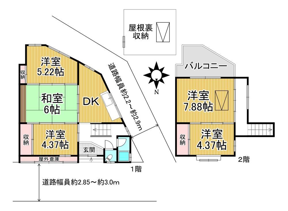 5DK house in Higashiyama Ward, Kyoto - Photo 1