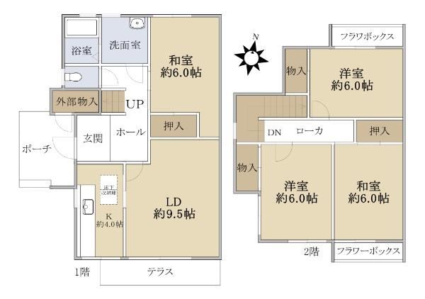 4LDK house in Nishi Ward, Kobe, Hyogo - Photo 1