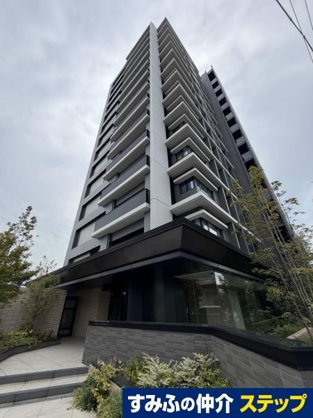 3LDK apartment in Chikusa Ward, Nagoya, Aichi - Photo 1