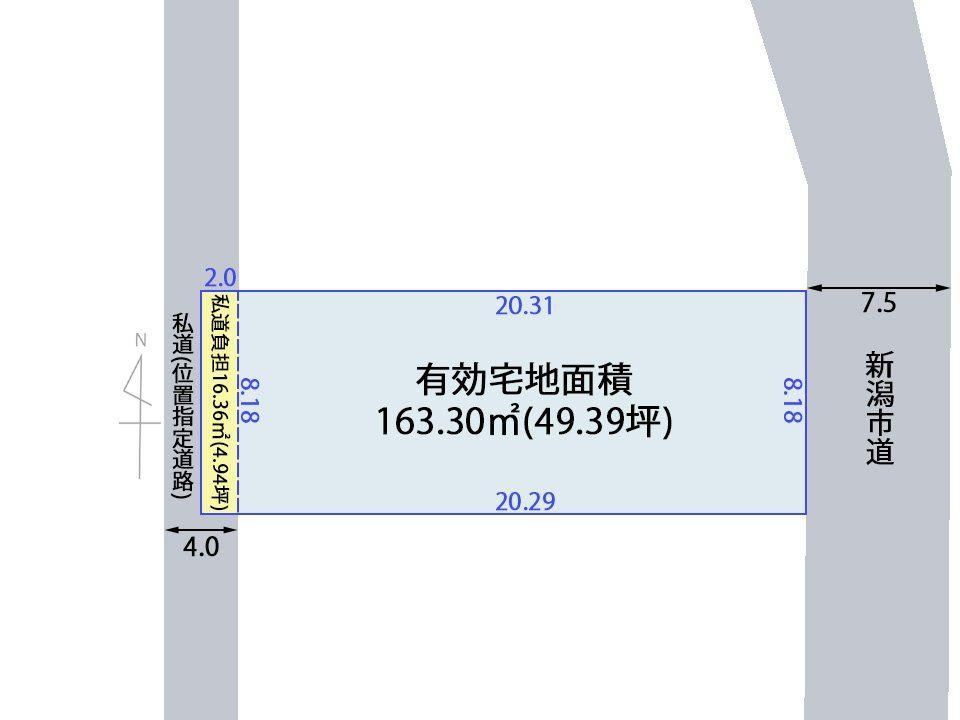 163 m² land in Higashi Ward, Niigata - Photo 1