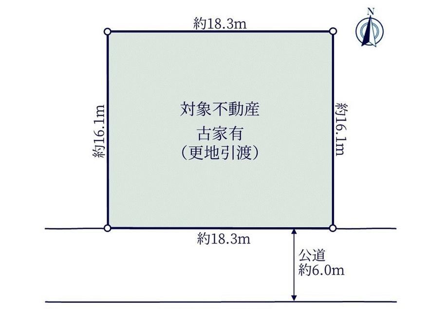 296 m² land in Okegawa, Saitama - Photo 1