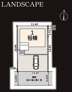 189 m² land in Fujisawa, Kanagawa - Photo 1