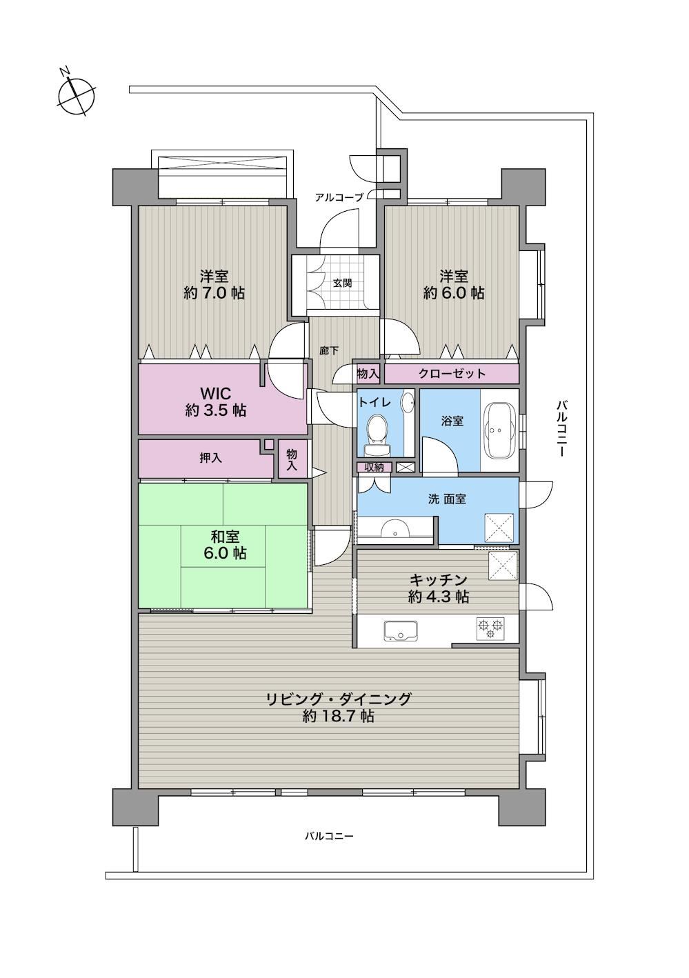 3LDK apartment in Misato, Saitama - Photo 1